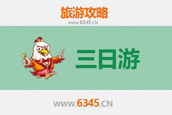 抚州广昌三日游攻略：探秘莲乡古韵，品味田园慢生活
