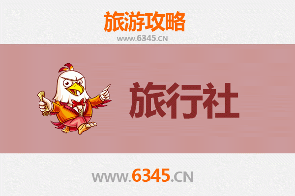 抚州广昌旅游攻略：本地旅行社推荐与深度游玩指南