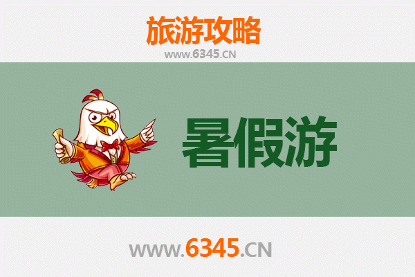抚州广昌暑假清凉之旅：荷香古韵与生态探秘