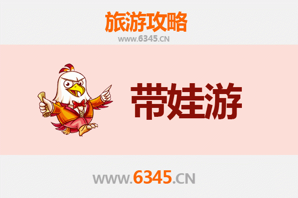 抚州广昌亲子游攻略：探索自然与文化的家庭乐园