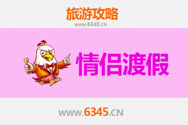 广昌浪漫之旅：情侣专属的莲乡秘境与古驿道漫步攻略