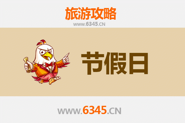 抚州广昌至承德避暑山庄旅游攻略：清凉夏日皇家园林之旅