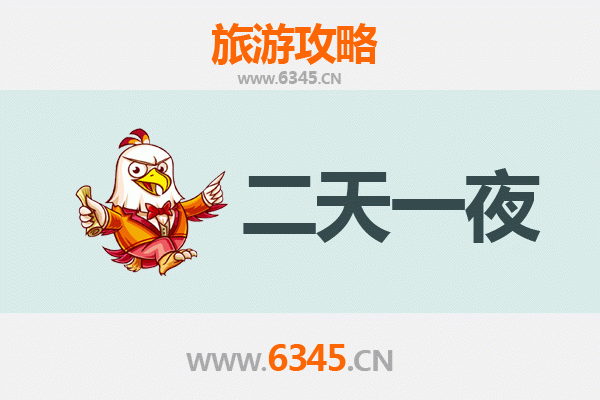 抚州广昌两天一夜游攻略：莲花之乡的慢生活之旅