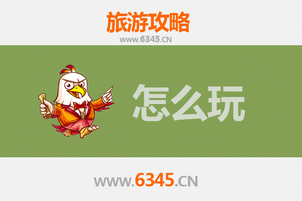 节假日探秘抚州广昌：古驿道莲乡风情与深度文化体验攻略