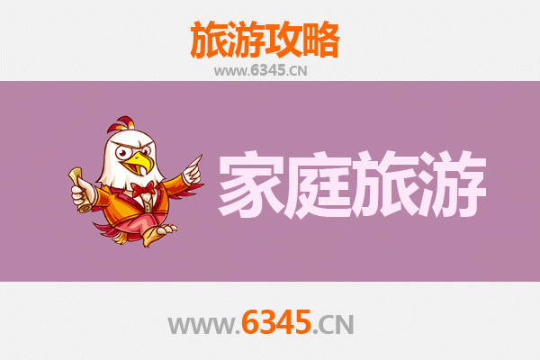 广昌亲子时光：莲花深处，古镇探幽的家庭旅行指南