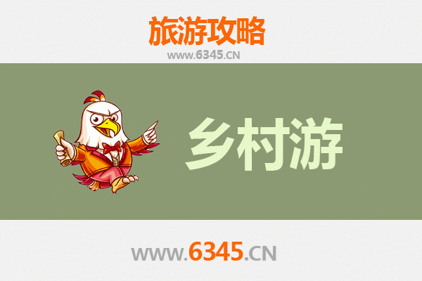 抚州广昌乡村旅游精品线路推荐：探寻赣东秘境，体验田园牧歌