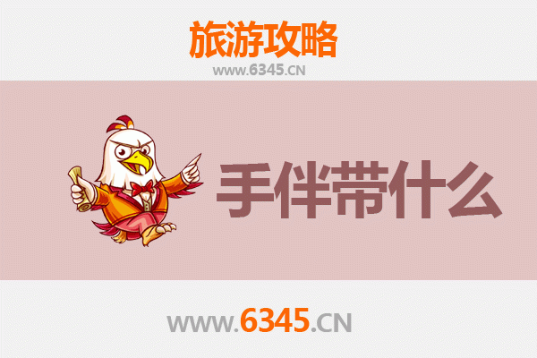 广昌出发：湄洲岛朝圣与海岛休闲全攻略及特色伴手礼指南